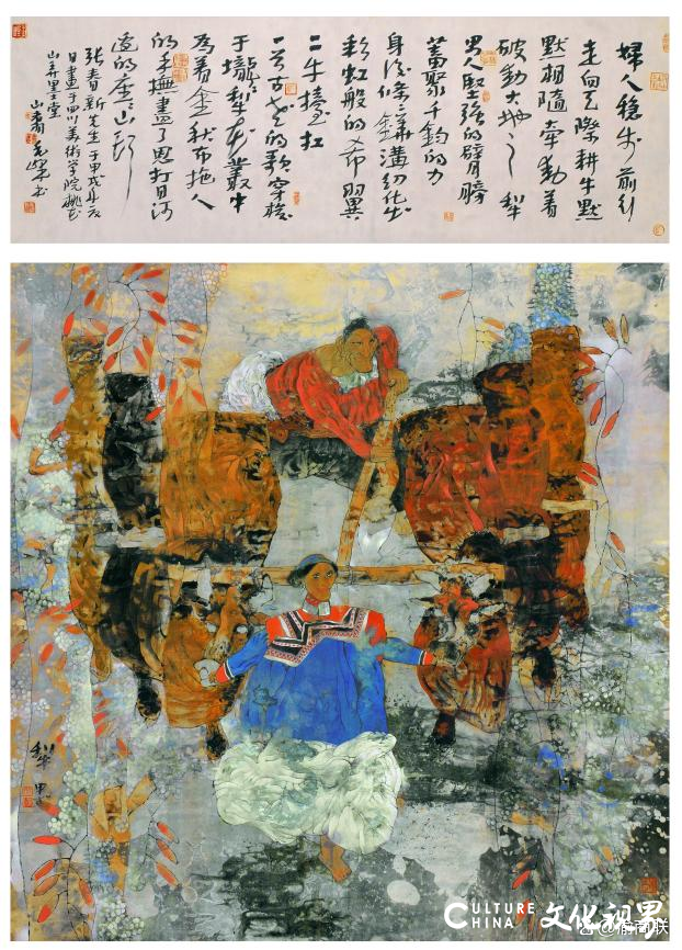 静水深流——张春新四十年静守笔墨里的家国山河