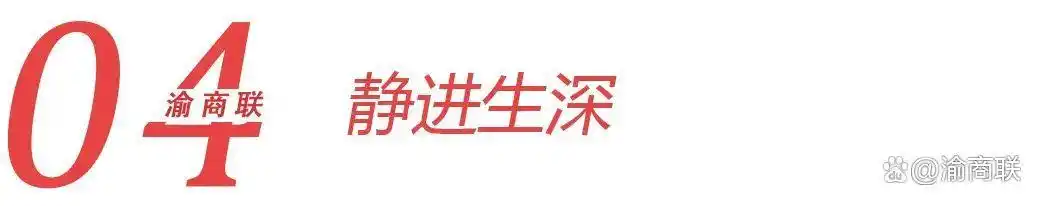 静水深流——张春新四十年静守笔墨里的家国山河