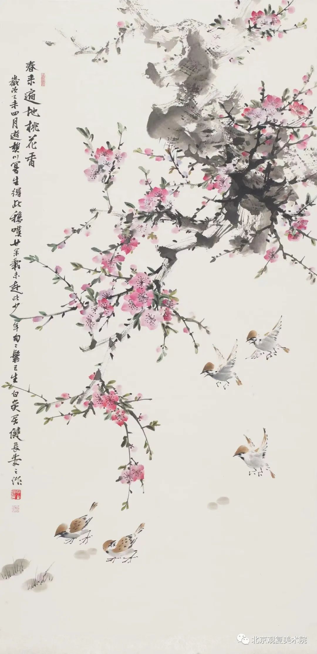屈健·花鸟画 | 遒劲秀逸的勾勒与浓淡相宜的着色，赋予花鸟呼之欲出的鲜活形象