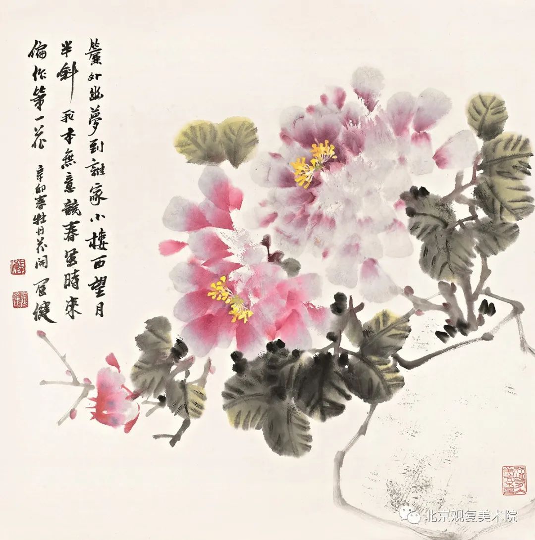 屈健·花鸟画 | 遒劲秀逸的勾勒与浓淡相宜的着色，赋予花鸟呼之欲出的鲜活形象