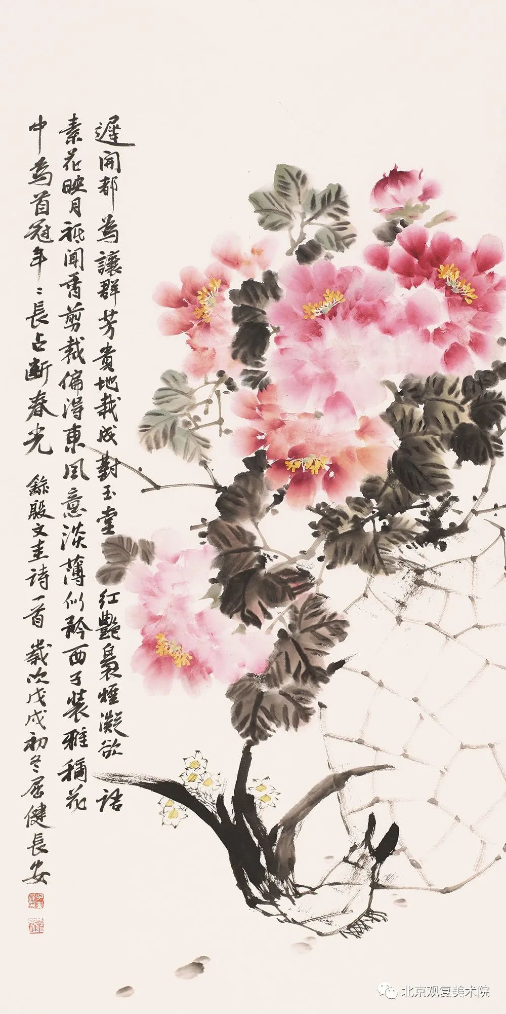 屈健·花鸟画 | 遒劲秀逸的勾勒与浓淡相宜的着色，赋予花鸟呼之欲出的鲜活形象