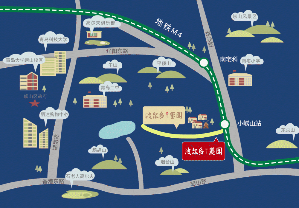 君一控股·青岛崂山波尔多·麗园丨半山相邀、推窗见景，住进诗意春天里