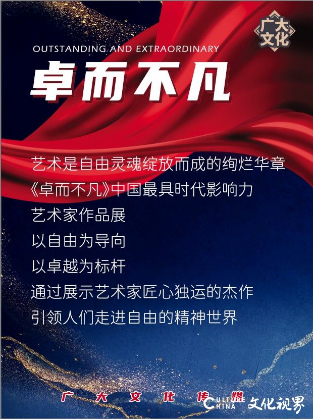 肖凡·水墨画 | 传统水墨的灰度体系中巧妙融入光色感知，令画面在浑厚中透出灵动的气韵