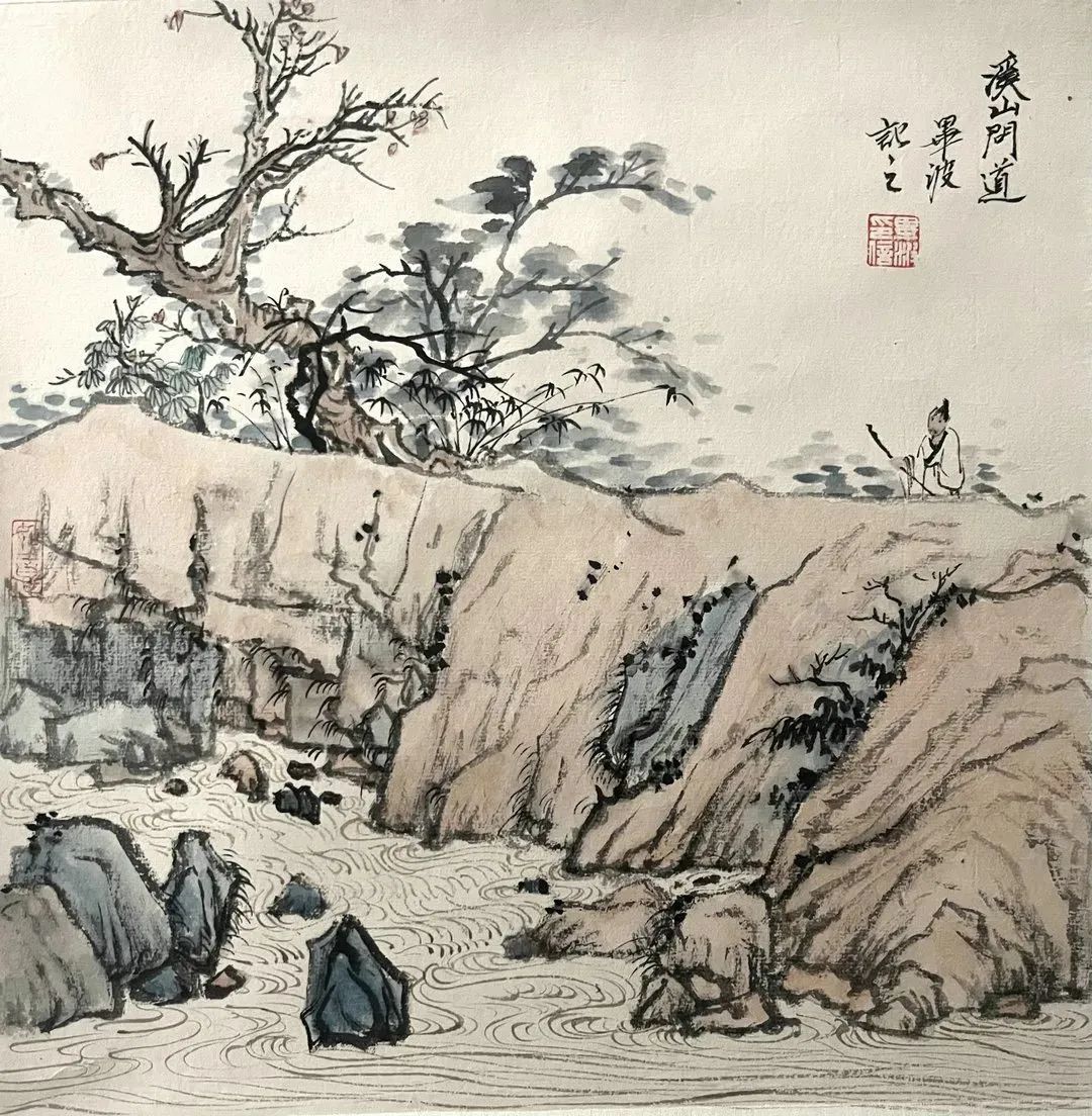 毕波·山水画 | 不见仿古，只见脱俗