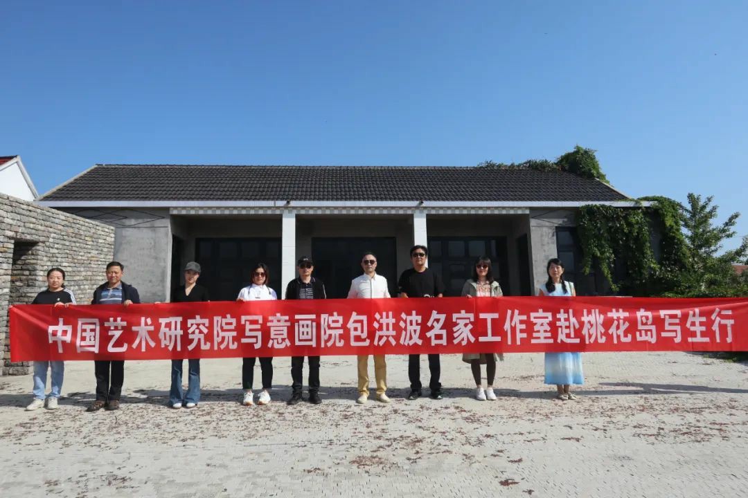 包洪波·山水画丨剥离叙事，让视觉本身成为语言
