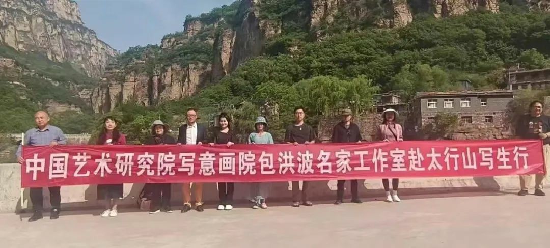 包洪波·山水画丨剥离叙事，让视觉本身成为语言