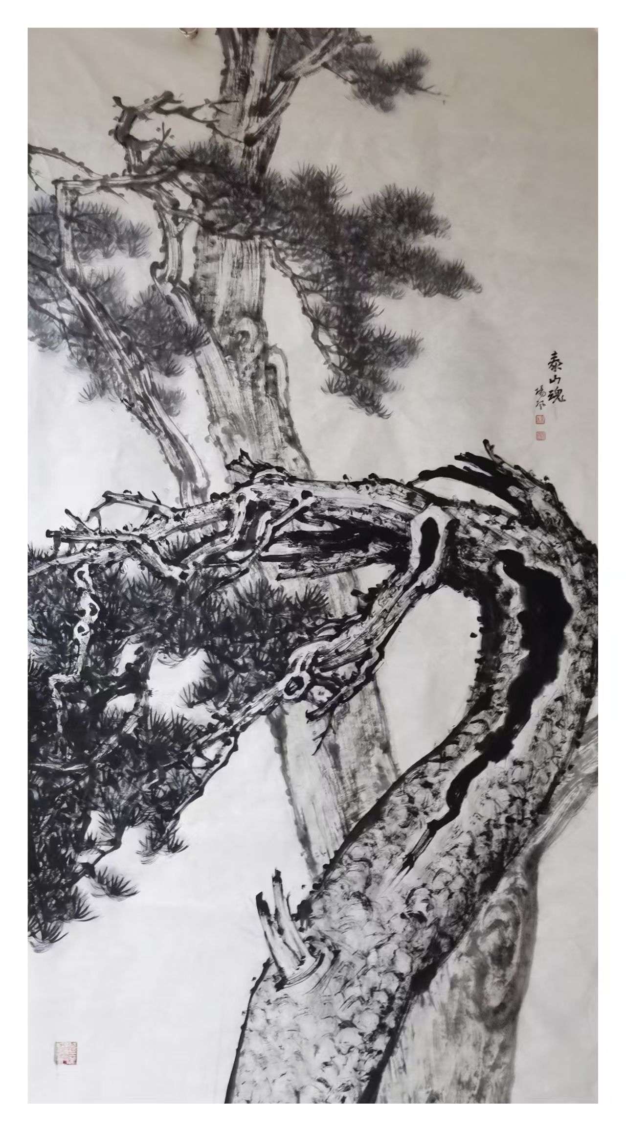 DeepSeek谈艺 | 杨枫：水墨山水的意韵追寻与精神栖居