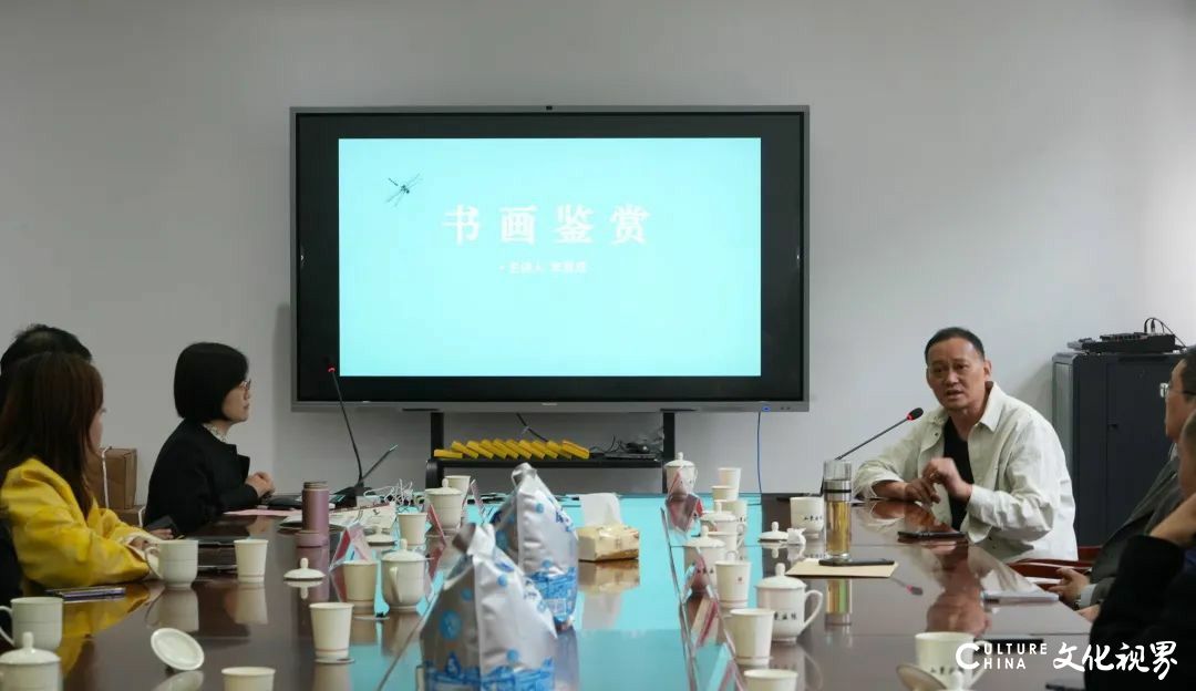 书画欣赏创作谈——李恩成《书画鉴赏》讲座在山东画院举行