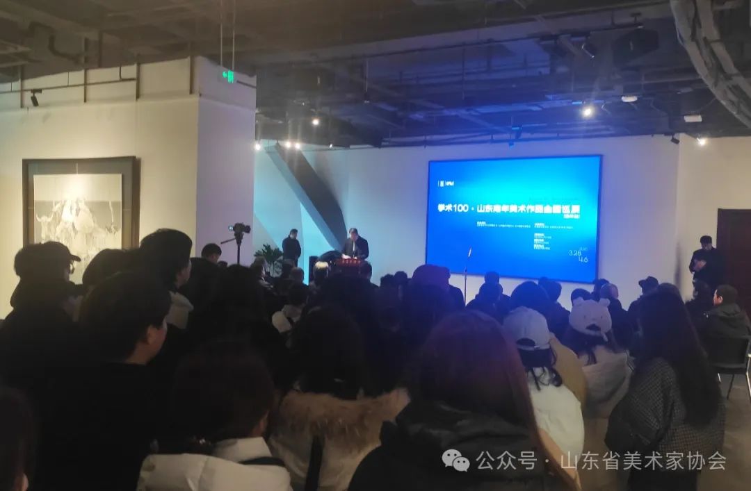 “学术100——山东青年美术作品全国巡展（吉林站）”昨日在长春开幕
