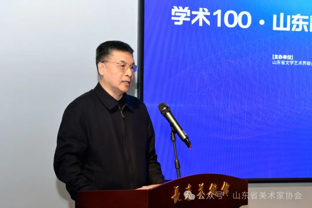 “学术100——山东青年美术作品全国巡展（吉林站）”昨日在长春开幕
