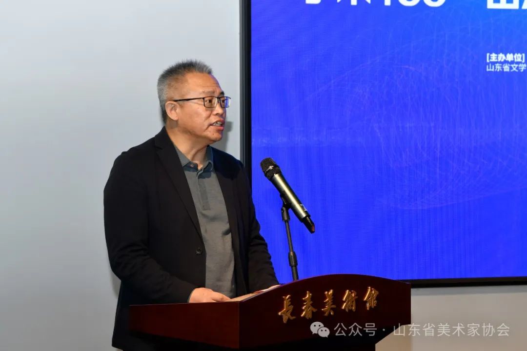 “学术100——山东青年美术作品全国巡展（吉林站）”昨日在长春开幕