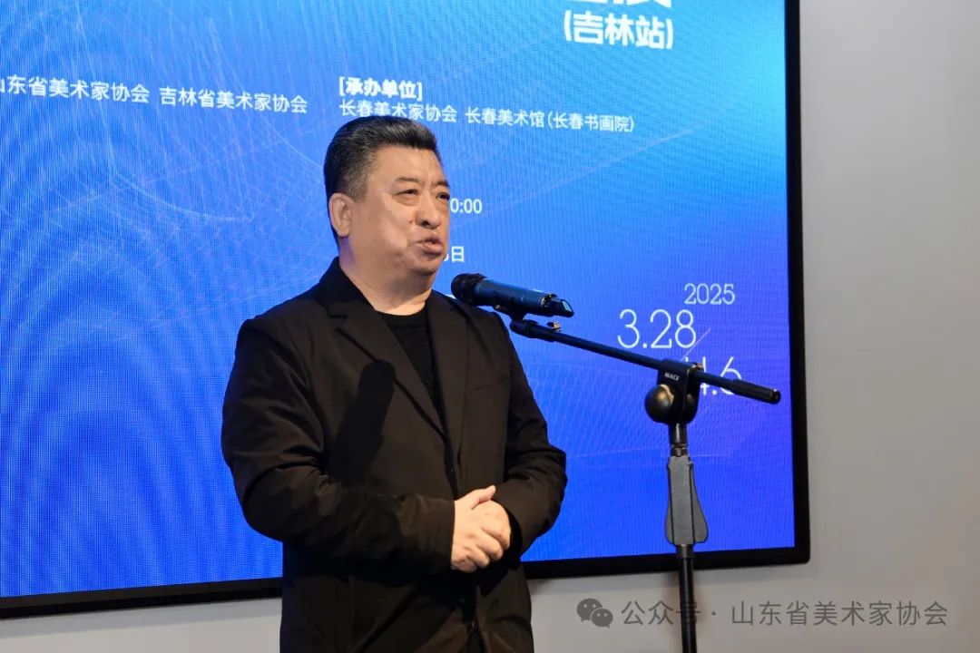 “学术100——山东青年美术作品全国巡展（吉林站）”昨日在长春开幕
