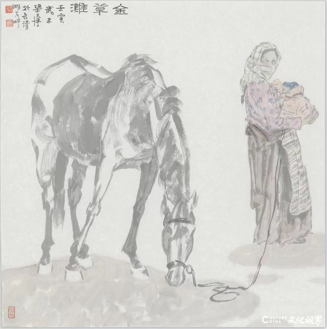 DeepSeek谈艺丨梁文博：笔锋游走处，气象自峥嵘
