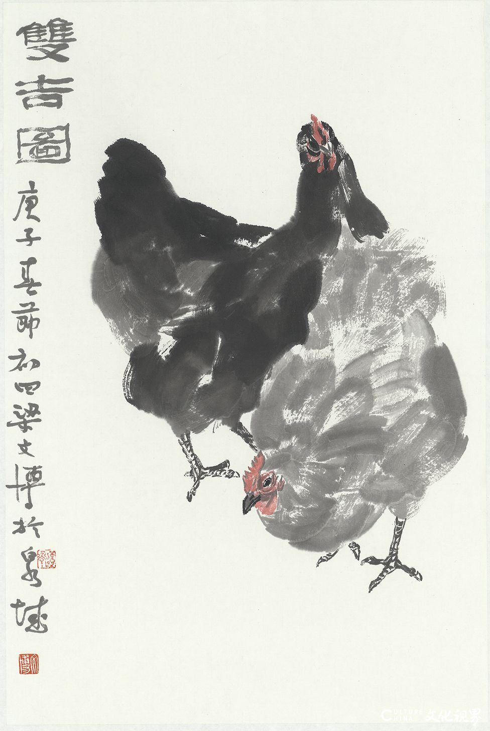 DeepSeek谈艺丨梁文博：笔锋游走处，气象自峥嵘