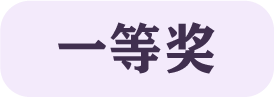 “黄河之声——2025宁夏油画作品展（网络展）”开展