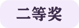 “黄河之声——2025宁夏油画作品展（网络展）”开展