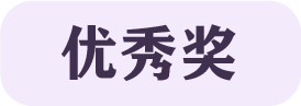 “黄河之声——2025宁夏油画作品展（网络展）”开展