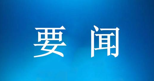 小米SU7致命车祸仍有诸多疑问待解，智能驾驶安全边界遭拷问，行业“内卷”隐忧浮现
