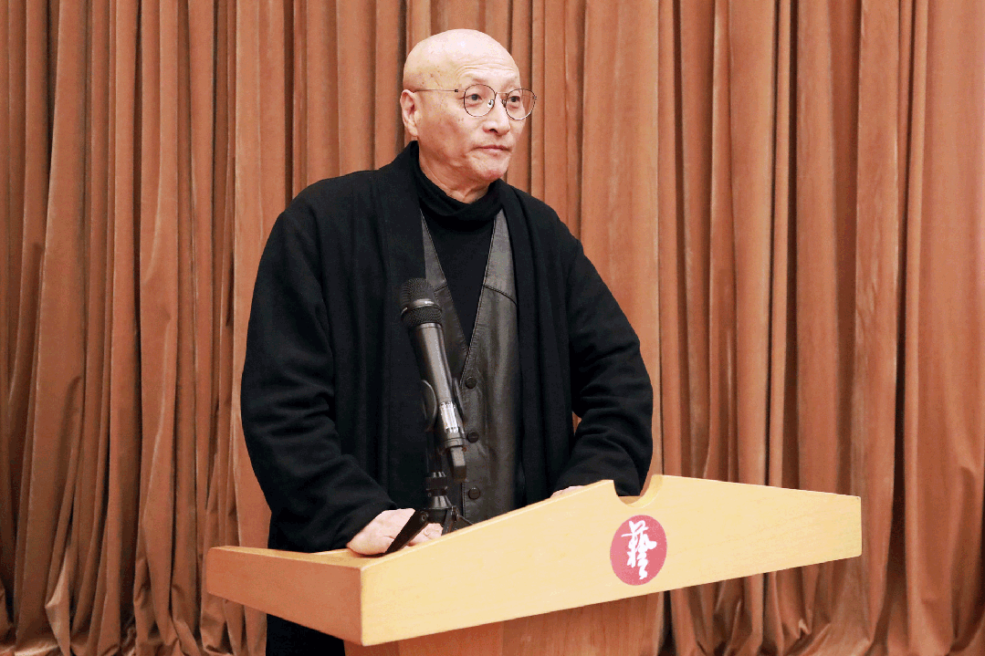 上海美协召开2025年度各专业艺术委员会、美术馆工作委员会工作会议