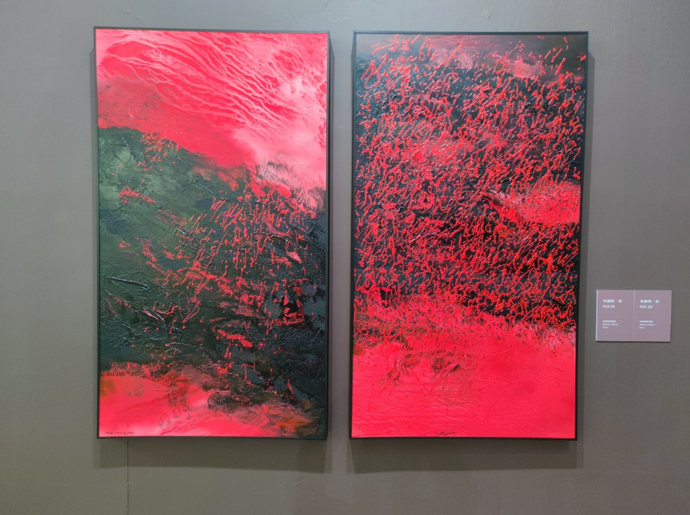 “再中国风——王心耀艺术展”开幕式昨日在湖北美术馆举行