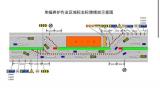 高速公路管理中心回应小米汽车事故路况：事故发生后调整了施工状态