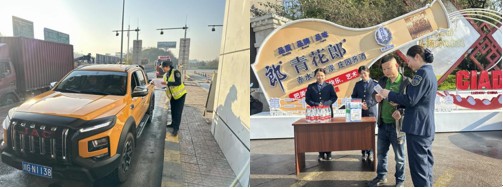 祭扫踏青短途游，巡查定点保畅通——山东高速股份圆满完成清明节保障任务