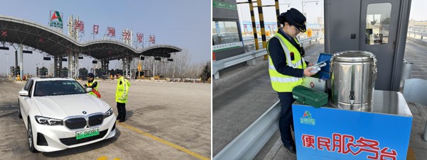 祭扫踏青短途游，巡查定点保畅通——山东高速股份圆满完成清明节保障任务