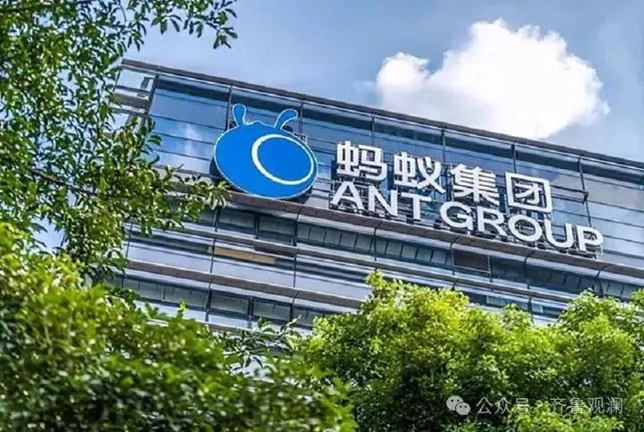 因委外催收管理不到位等问题蚂蚁消费金融被罚款140万，“泄漏个人隐私”“暴力催收”“骚扰家人”等成投诉爆点