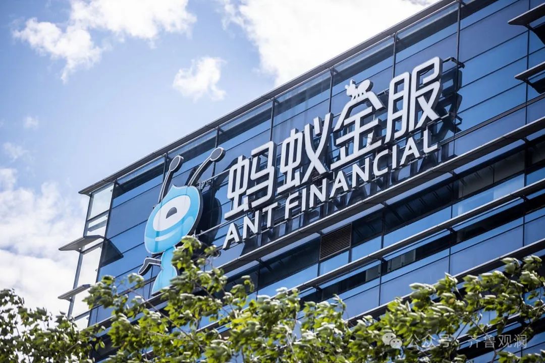 因委外催收管理不到位等问题蚂蚁消费金融被罚款140万，“泄漏个人隐私”“暴力催收”“骚扰家人”等成投诉爆点