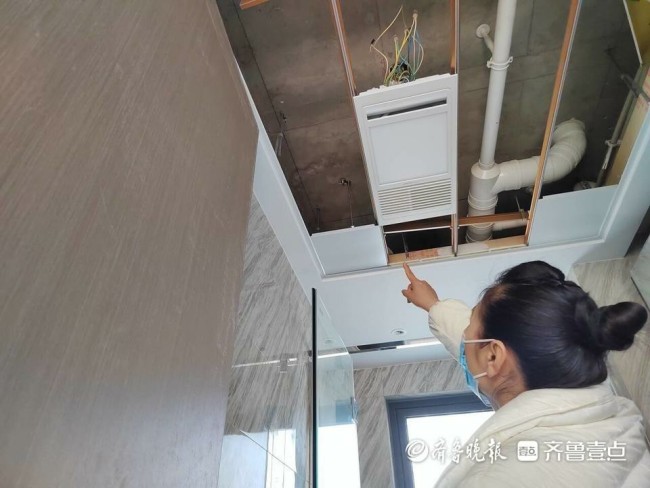 天天3·15 | 烟台芝罘区吾悦首府精装房交房时不仅渗水还有裂缝，业主反映9个月仍未彻底解决