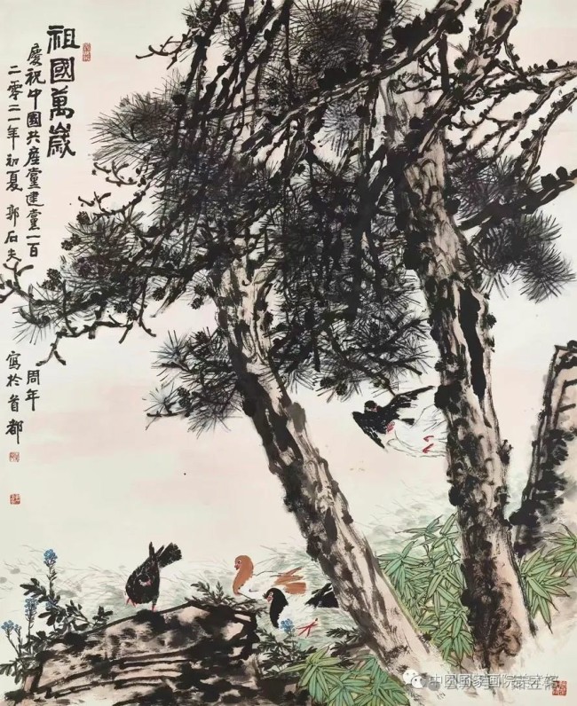 郭石夫谈艺（六）| 也说中国画之“易学难懂”