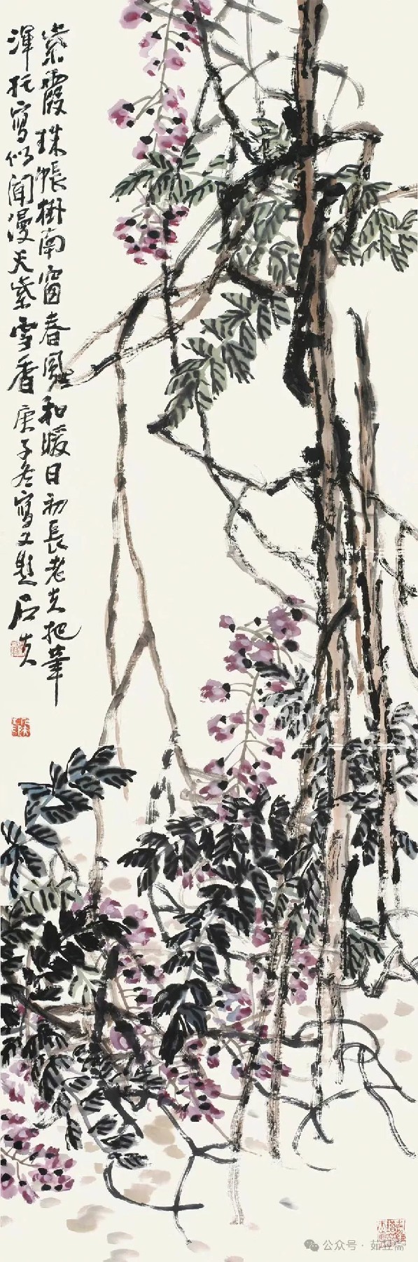 郭石夫谈艺（六）| 也说中国画之“易学难懂”