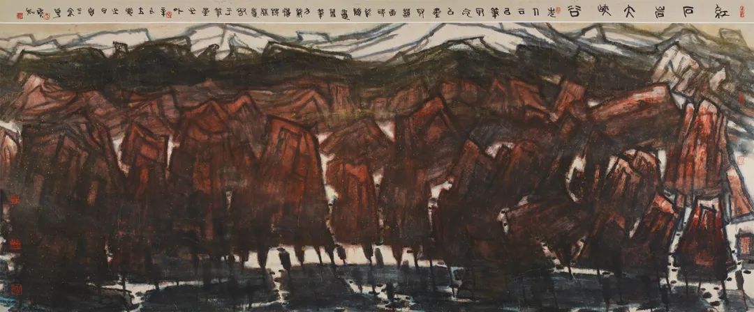 尚辉 | 李宝林是现代山水精神图式的探索者