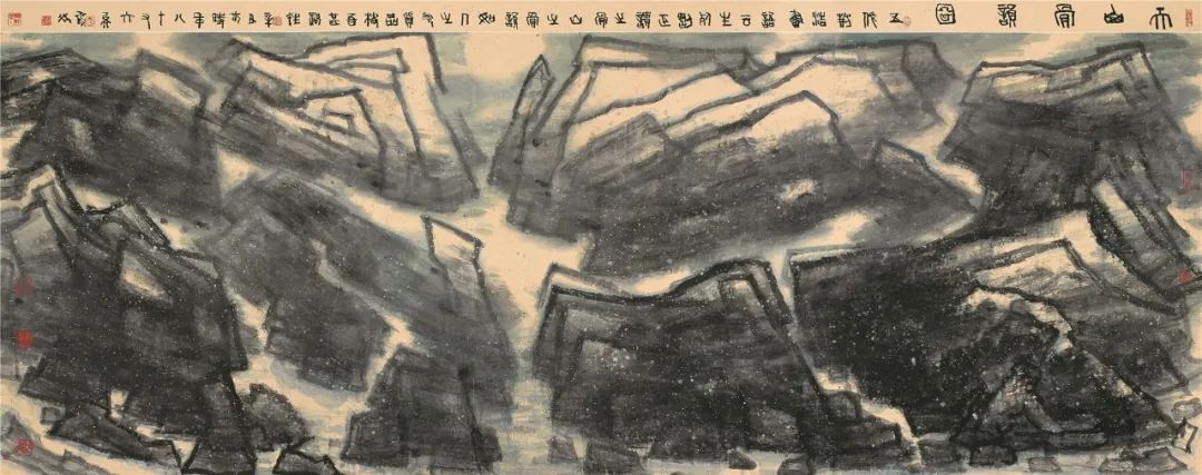 尚辉 | 李宝林是现代山水精神图式的探索者