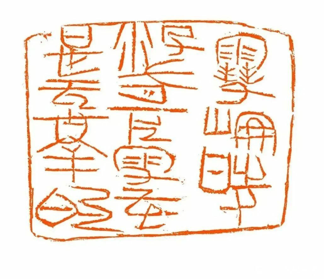 王东声：绘画书法与文字一样，都是情感流浪与栖居的地方