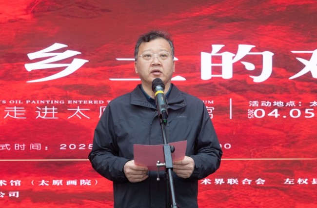 “诗意与乡土的对话——王沂东油画走进太原美术馆”活动昨日正式启动