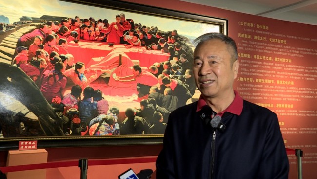“诗意与乡土的对话——王沂东油画走进太原美术馆”活动昨日正式启动