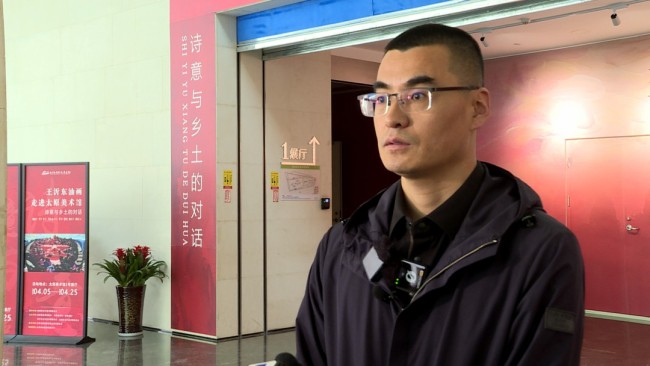 “诗意与乡土的对话——王沂东油画走进太原美术馆”活动昨日正式启动
