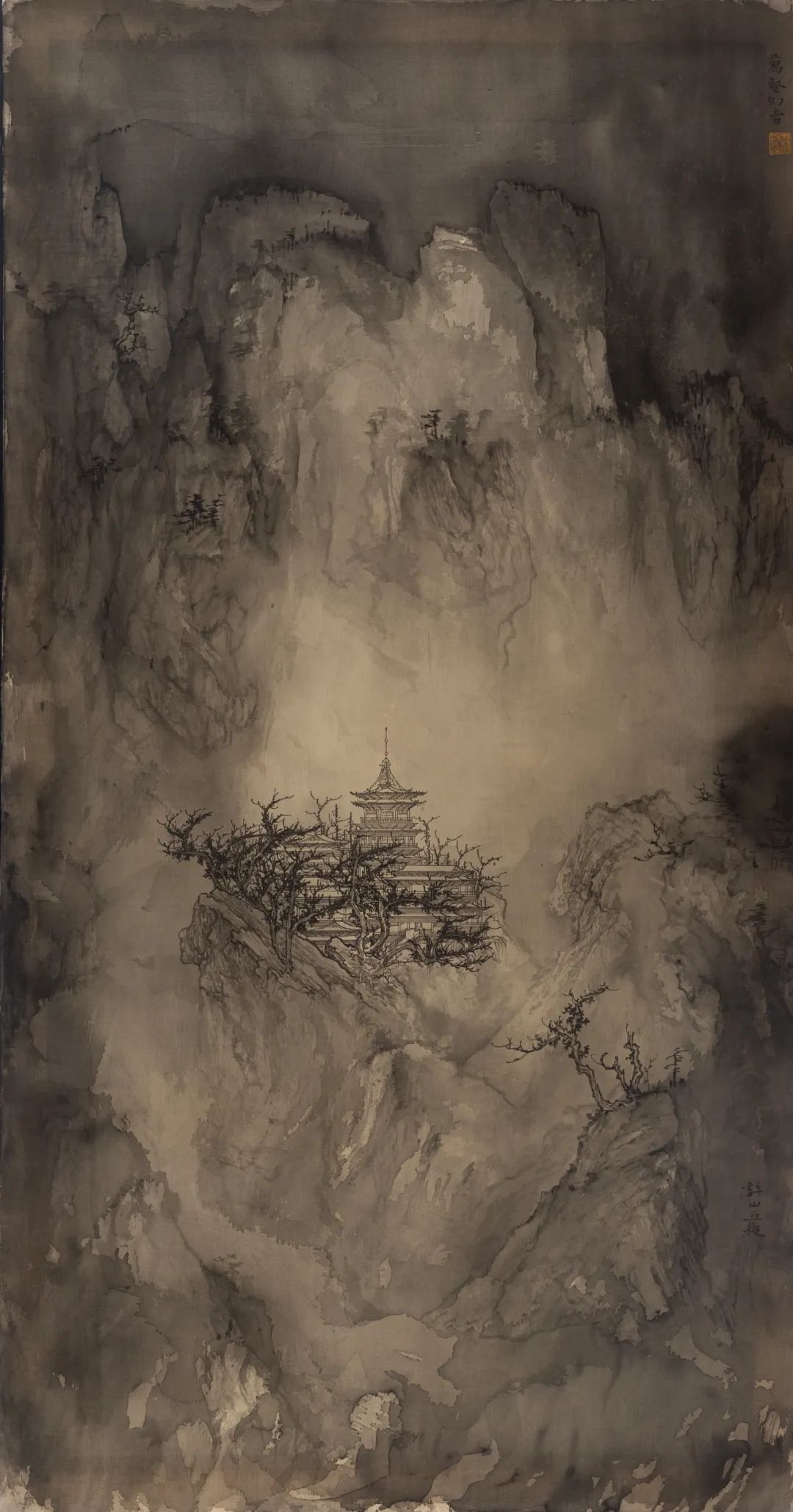 丘挺｜以笔墨守精神