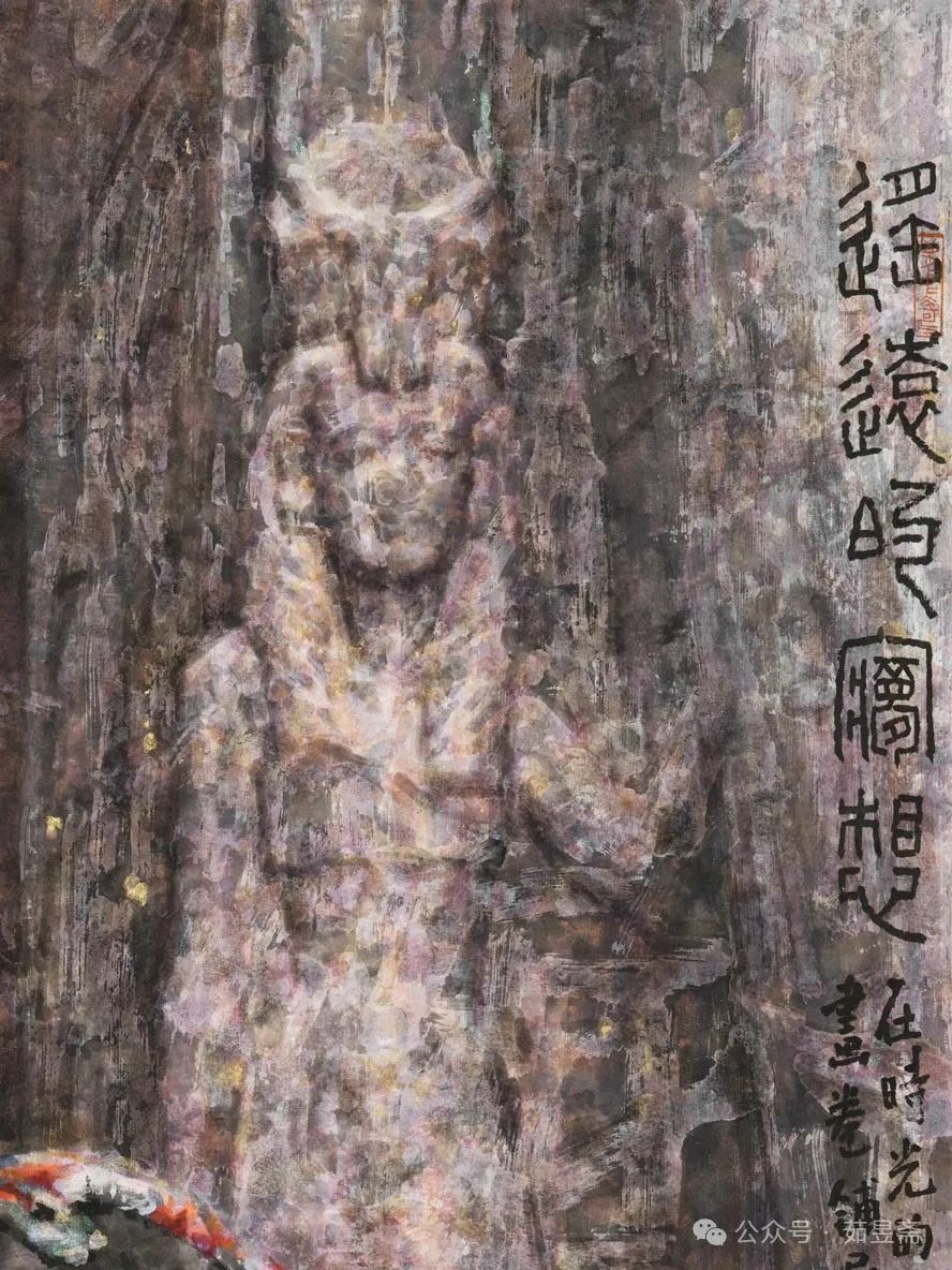 南海岩的“象外之意” | 塑造了藏族同胞可感、可触、可对话的灵魂