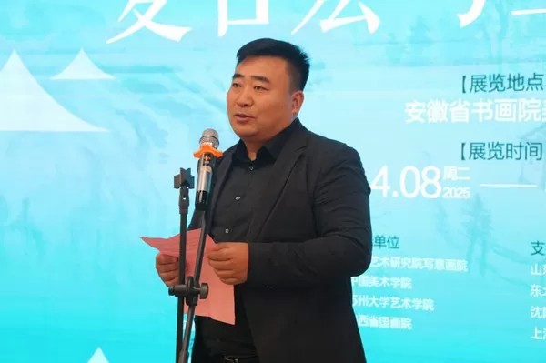 “墨花吹雨，笔绘春风——夏吉宏写生作品展”昨日在安徽省书画院美术馆开幕