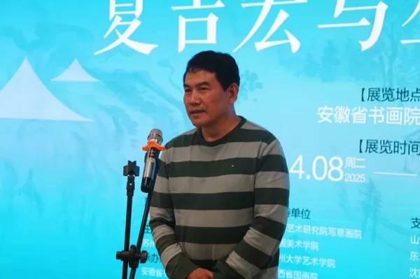 “墨花吹雨，笔绘春风——夏吉宏写生作品展”昨日在安徽省书画院美术馆开幕