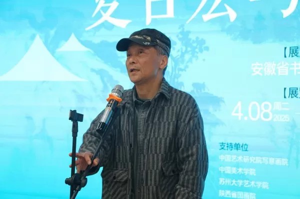 “墨花吹雨，笔绘春风——夏吉宏写生作品展”昨日在安徽省书画院美术馆开幕