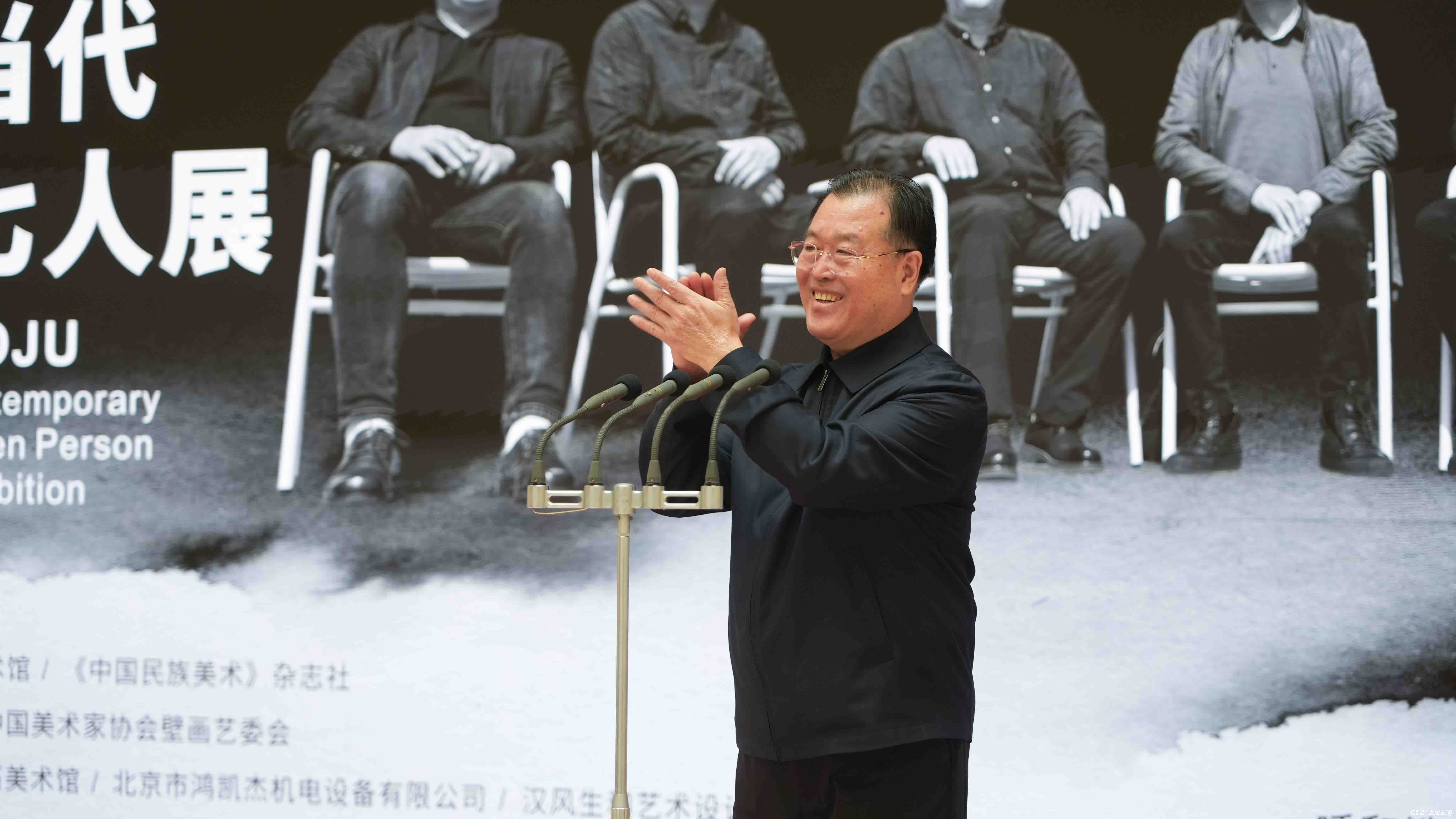 “墨局——当代七人展”昨日在石家庄市美术馆盛大开幕