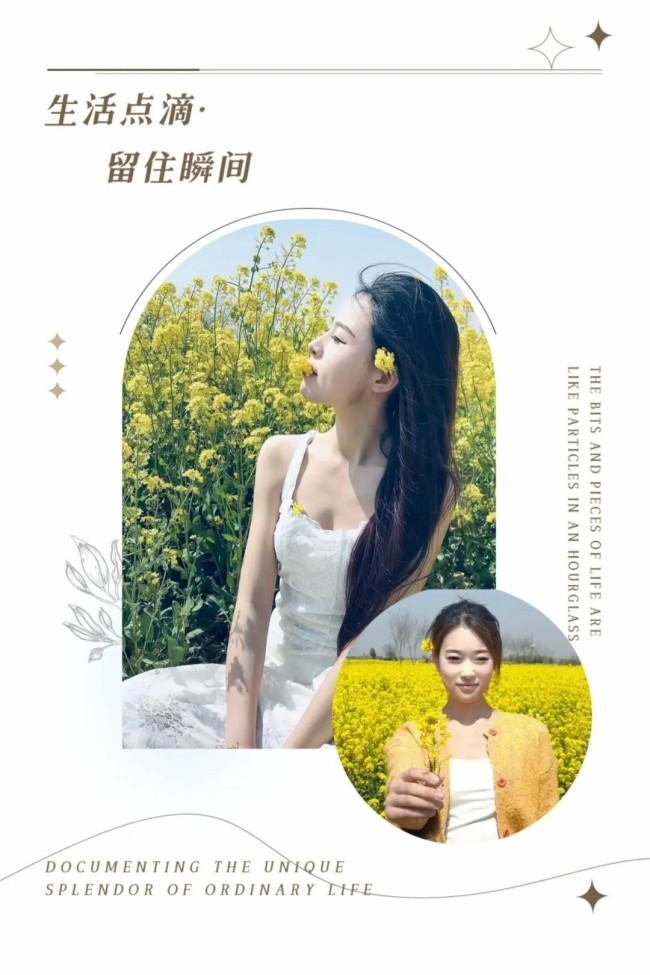 春和景明，拥抱自然——跟随莎蔓莉莎北京事业群的小伙伴一起去春游啦！