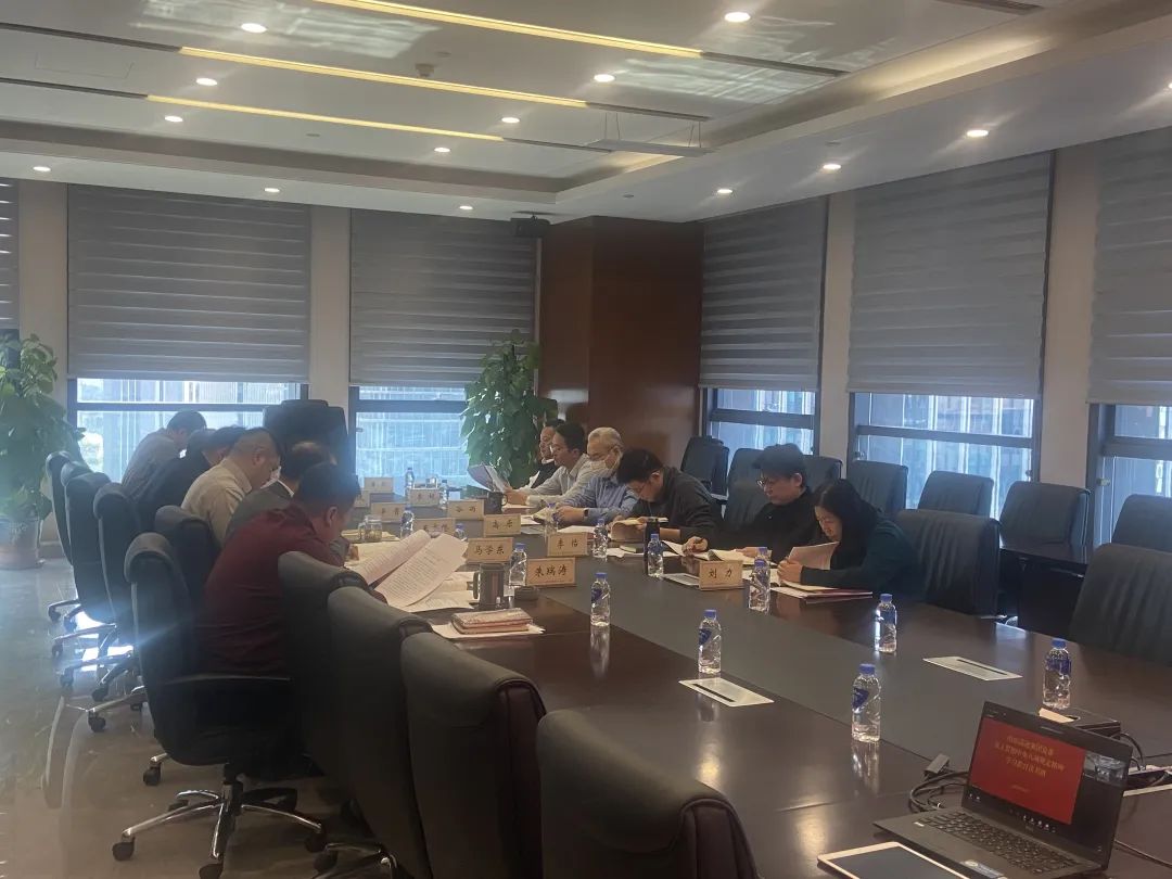 山东高速信联科技公司举办“深入贯彻中央八项规定精神学习教育读书班”暨党委理论学习中心组（扩大）学习