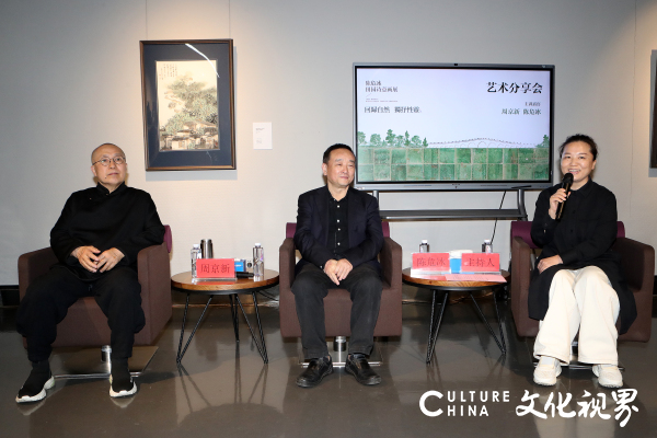 “回归自然，独抒性灵——陈危冰田园诗意画展”艺术分享会今日在淮安市美术馆举办
