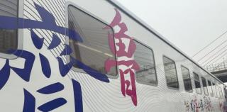 串起11市22站点200多家景区——“好客山东·齐鲁1号”旅游列车即将发车