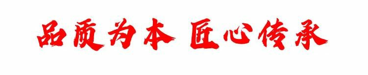 山东白酒唯一！云门酒业入选“中国消费名品成长企业名单”