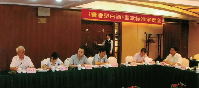 山东白酒唯一！云门酒业入选“中国消费名品成长企业名单”